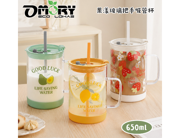 【OMORY】304不鏽鋼傾斜浸泡瀝水盆23cm
