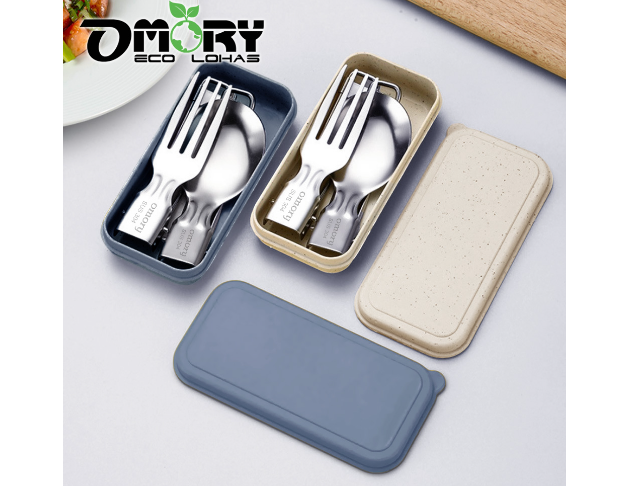 【OMORY】304摺疊匙叉餐具組附盒