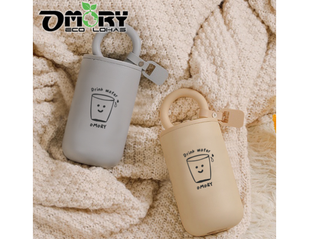 【OMORY】304鎖心隨行瓶470ml附皮繩