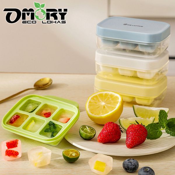 【OMORY】MINI6格下壓式製冰盒(附座)-隨機2入