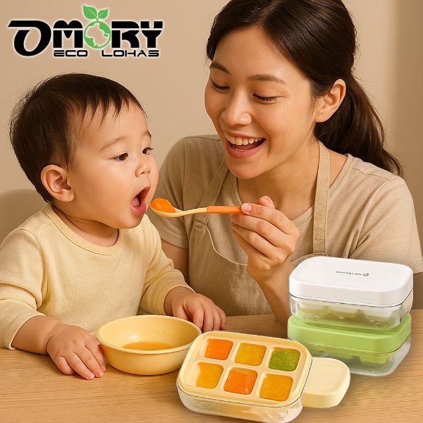 【OMORY】MINI6格下壓式製冰盒(附座)-隨機2入