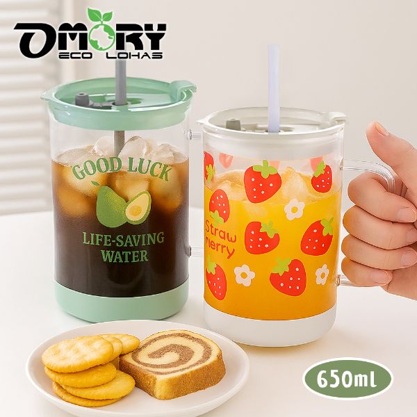 【OMORY】果漾玻璃把手吸管杯650ml