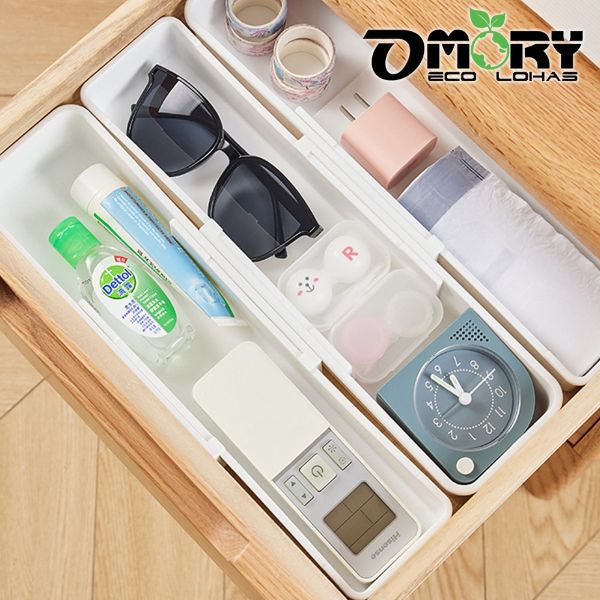 【OMORY】可伸縮抽屜分隔收納盒
