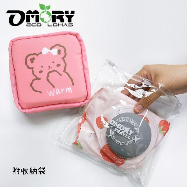 【OMORY】印花涼感按壓充氣頸枕(附收納袋)