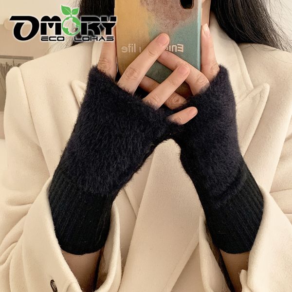 【OMORY】暖心毛絨保暖半指手套