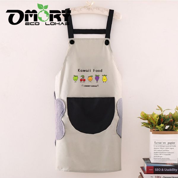 【OMORY】原創擦手圍裙