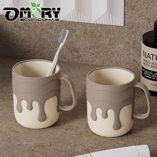 【OMORY】奶油風把手漱口杯
