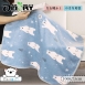 【OMORY】法式法蘭絨動物保暖毛毯100x75cm