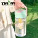 【OMORY】可提輕量吸管瓶750ML