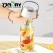 【OMORY】可提輕量吸管瓶750ML