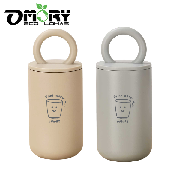 【OMORY】304鎖心隨行瓶-470ml(附皮繩)