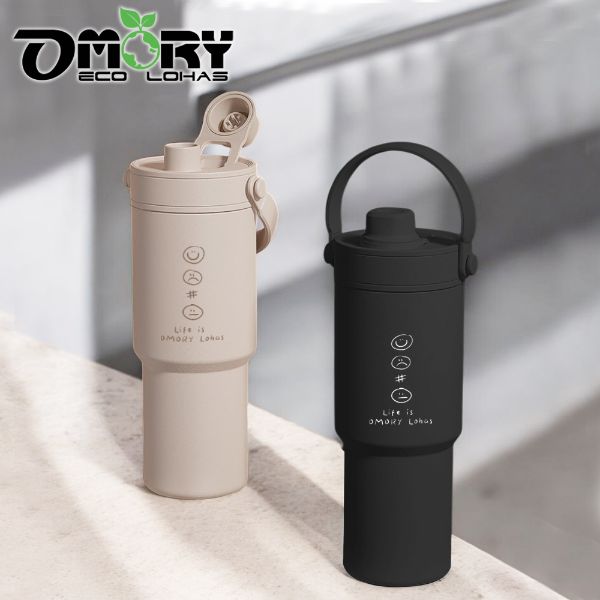 【OMORY】316不鏽鋼可提吸管杯735ml(附茶隔)