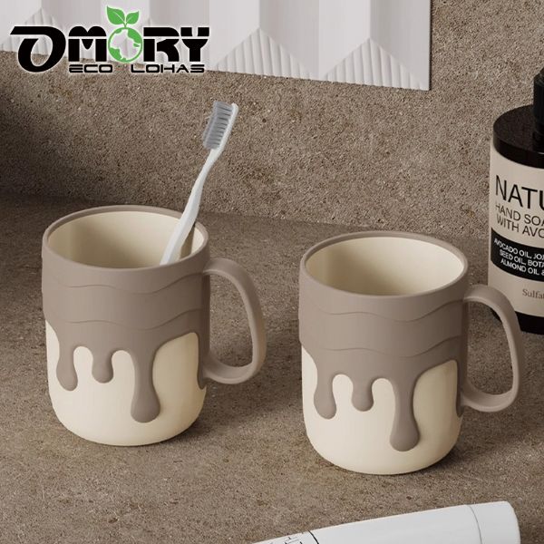 【OMORY】奶油風把手漱口杯