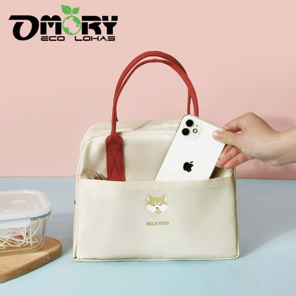 【OMORY】小清新手提保溫便當袋